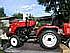 Traktor RABTRAC180