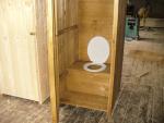 PRODÁM NOVÉ SUCHÉ WC-Kadibudku