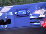 Rider Husqarna 18 Pro-Flex 