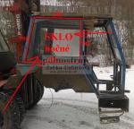 sklá na traktor Zetor nové