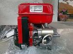 Benzínový motor 9,6kW/13PS 
