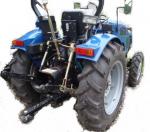 Traktor Mahindra 2541. nový traktor s SPZ, záruka